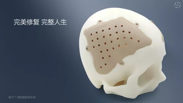 封面 完美修復 完美人生_wps圖片.jpg