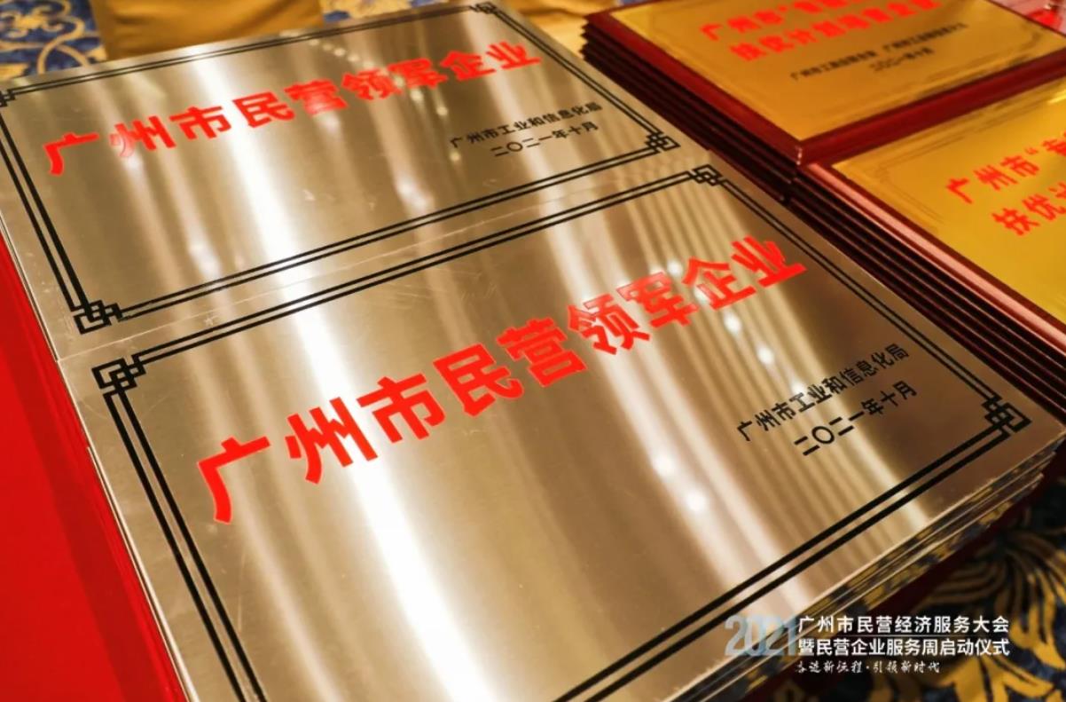 微信截圖_20211105152234.jpg