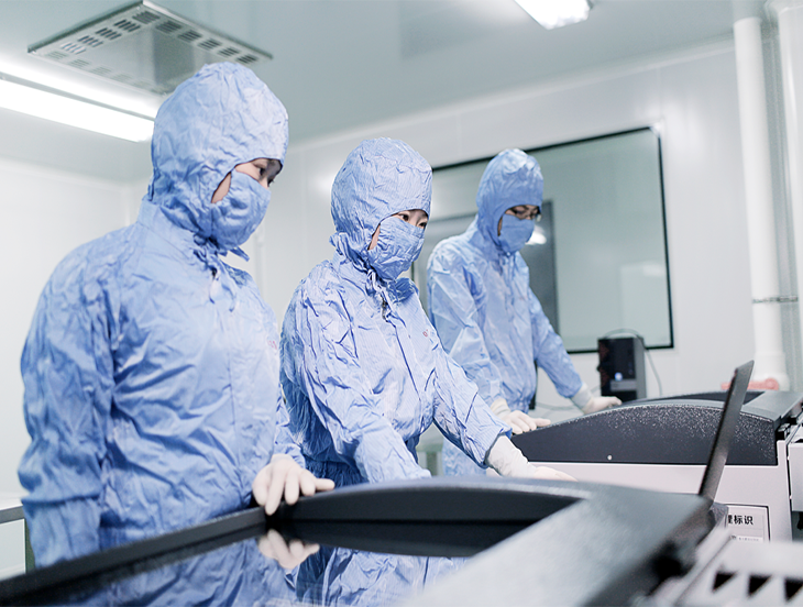 邁普醫學連續9年登榜省級質量信用A類醫療器械生產企業