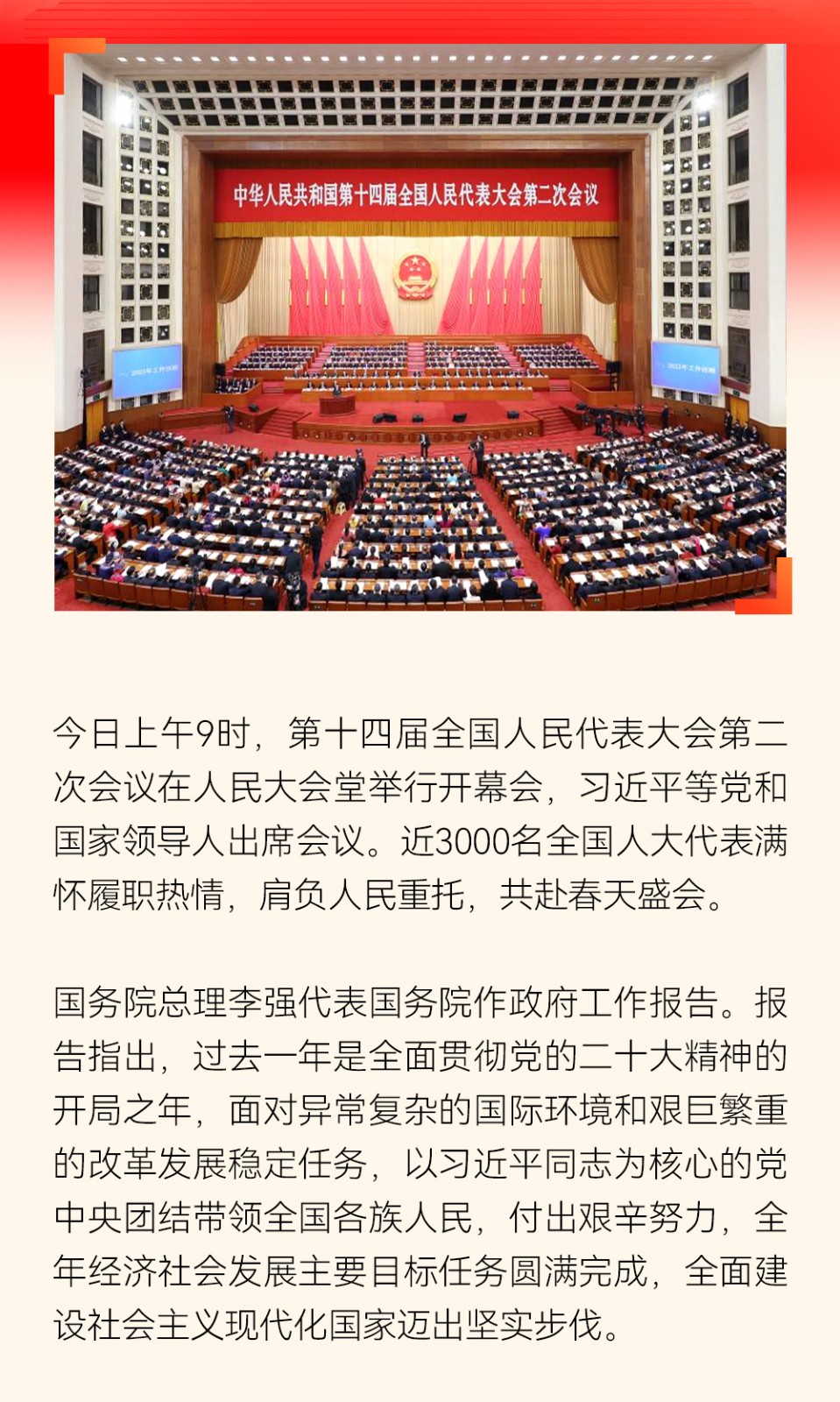 未標題-1_02.jpg