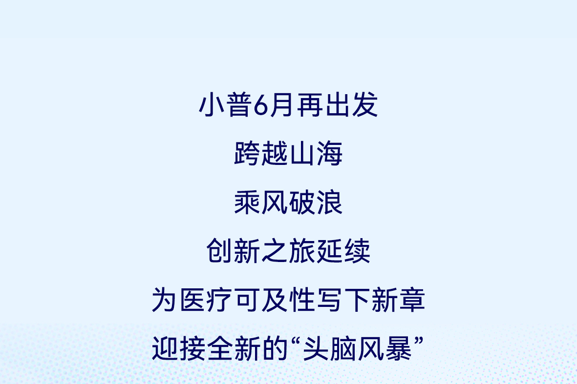 GIF頭圖_02.jpg